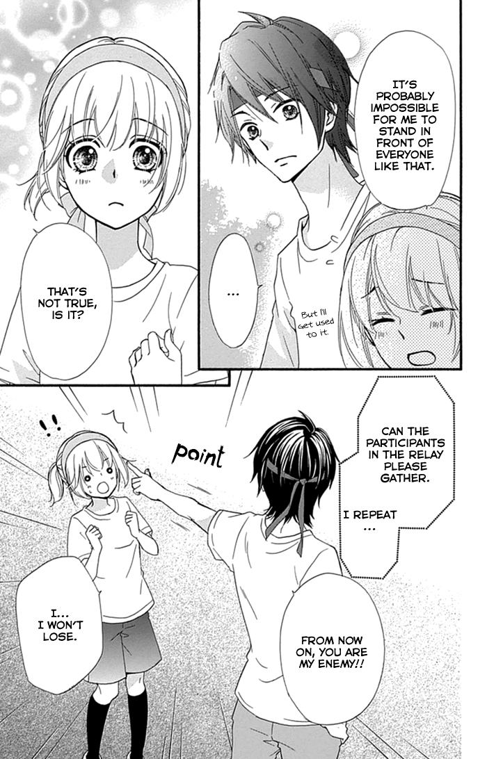 Read Hiyokoi en Manga Online