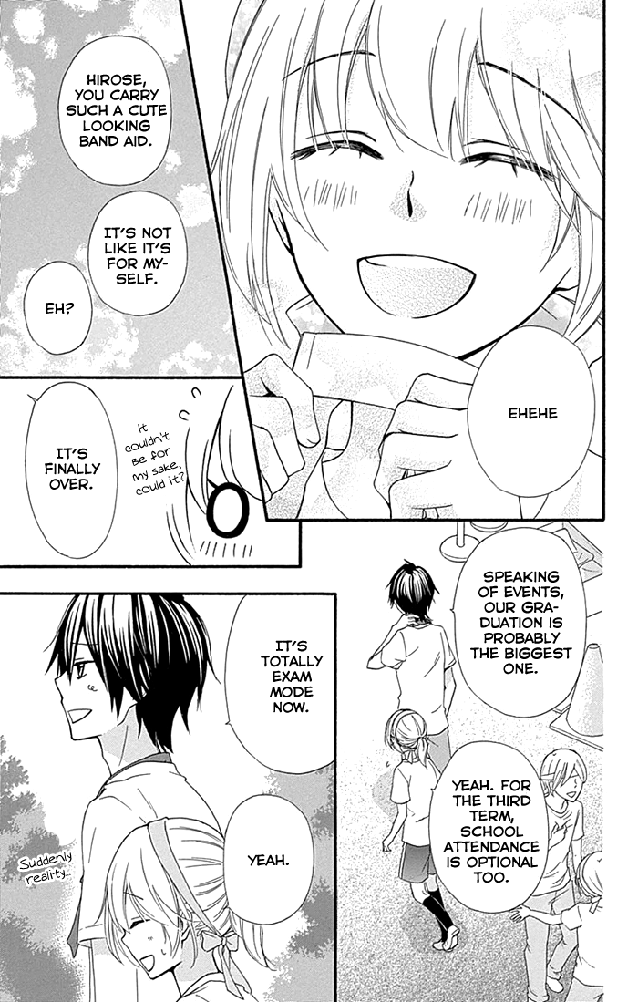 Read Hiyokoi en Manga Online