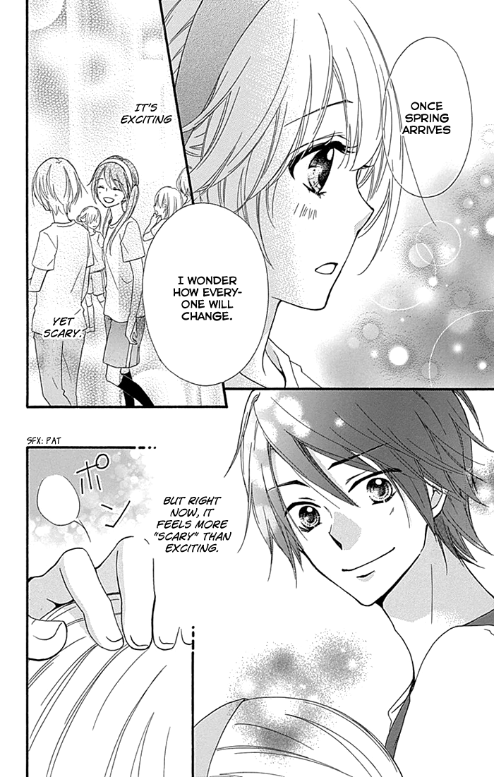 Read Hiyokoi en Manga Online