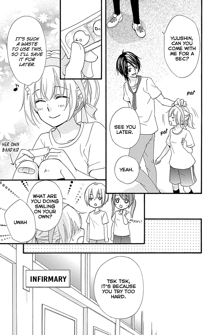 Read Hiyokoi en Manga Online