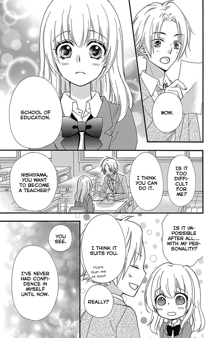 Read Hiyokoi en Manga Online