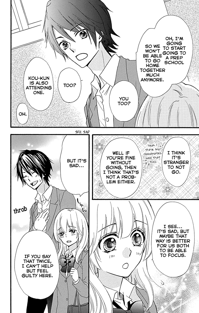 Read Hiyokoi en Manga Online