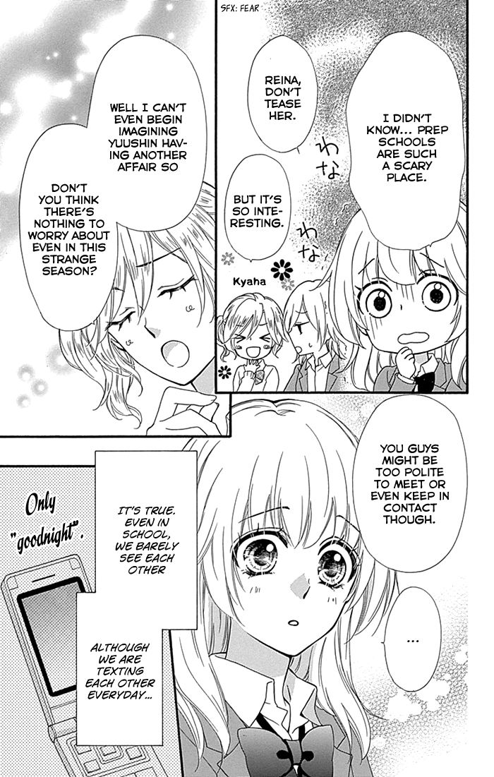 Read Hiyokoi en Manga Online