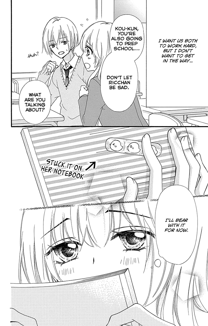 Read Hiyokoi en Manga Online