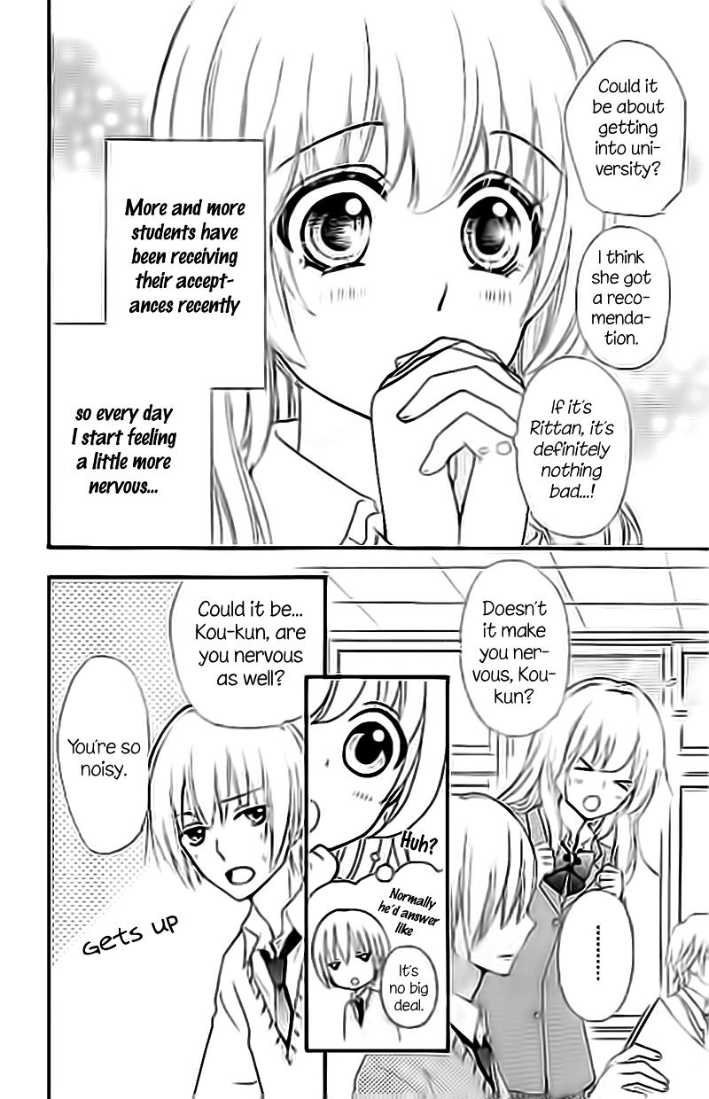 Read Hiyokoi en Manga Online