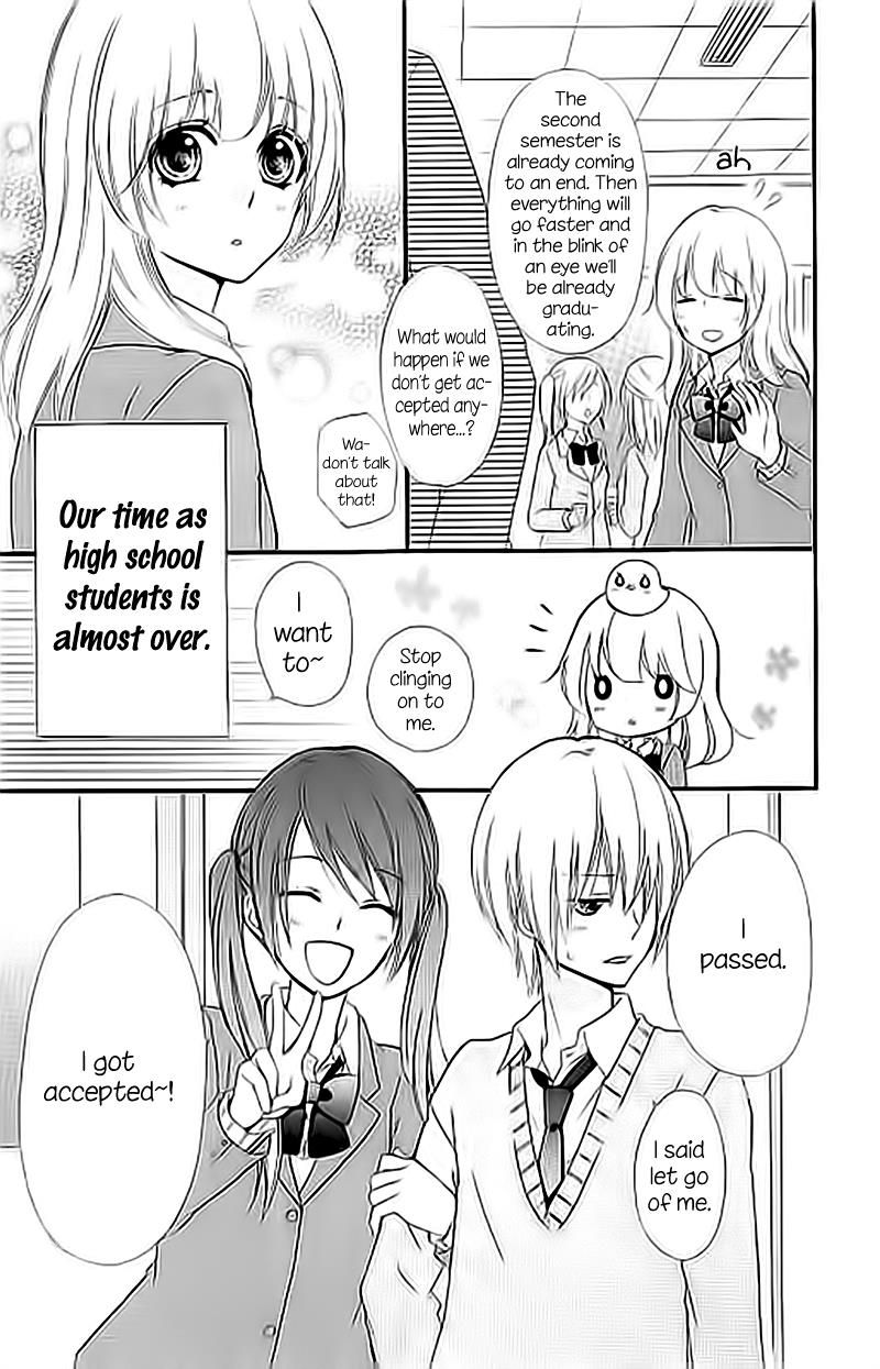 Read Hiyokoi en Manga Online