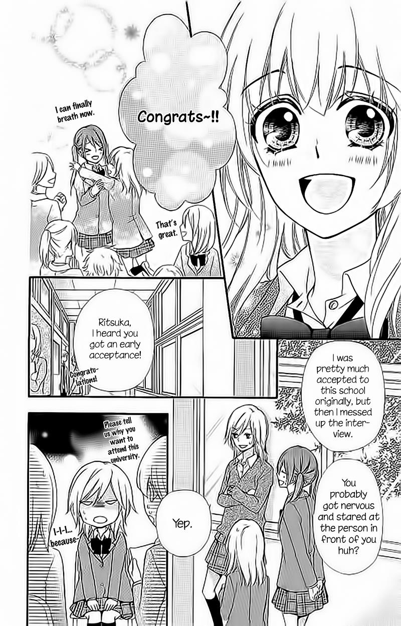 Read Hiyokoi en Manga Online