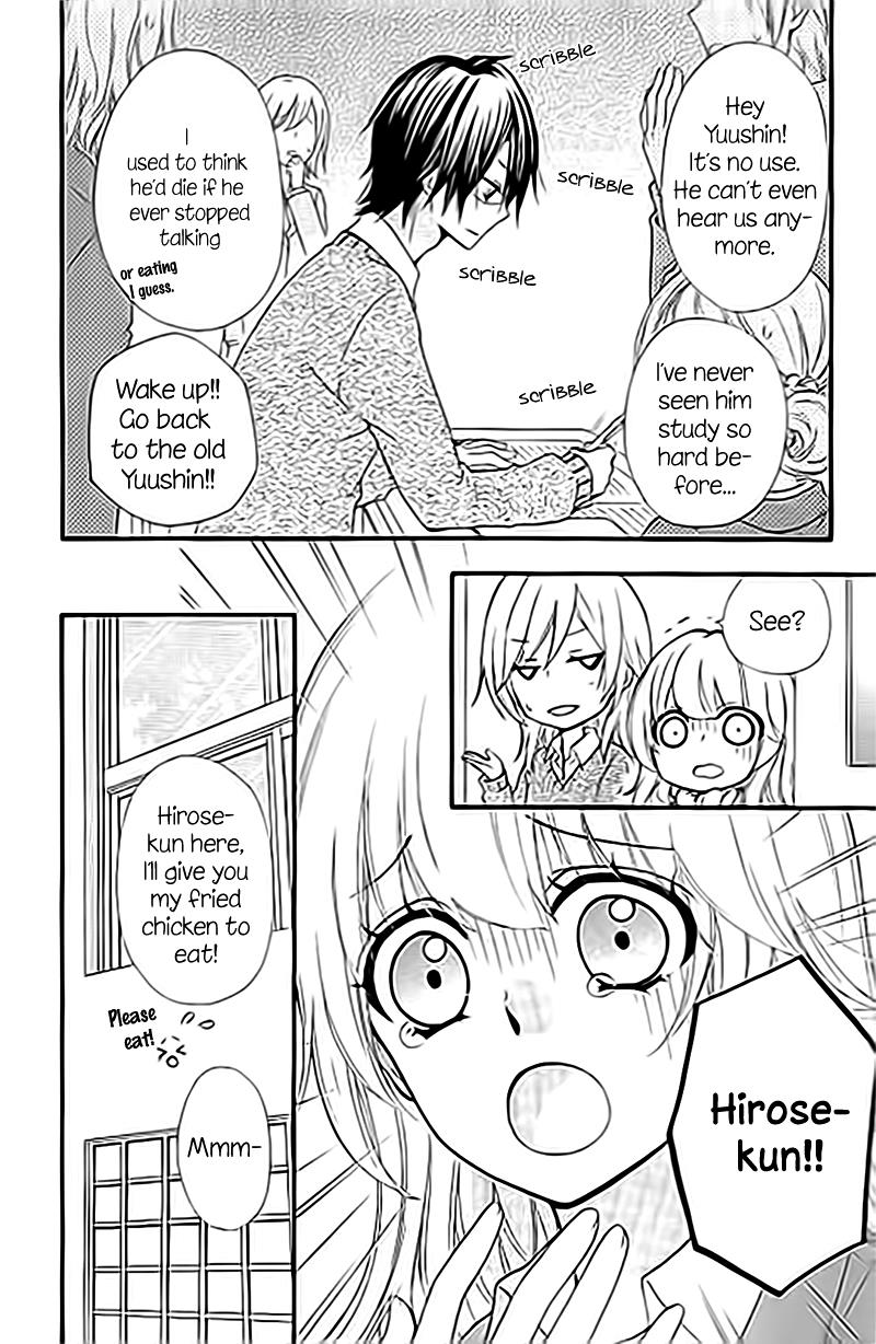 Read Hiyokoi en Manga Online