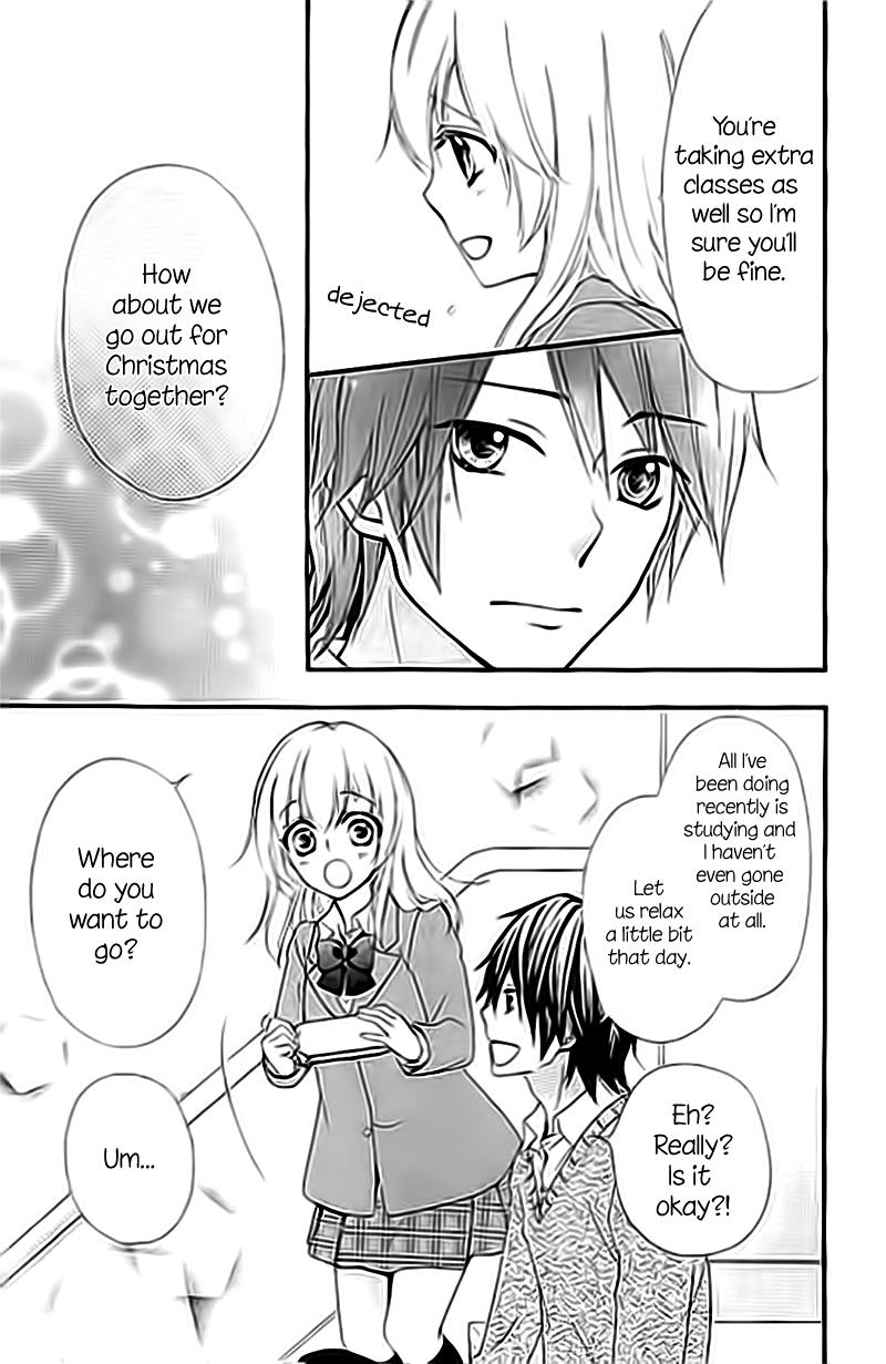 Read Hiyokoi en Manga Online