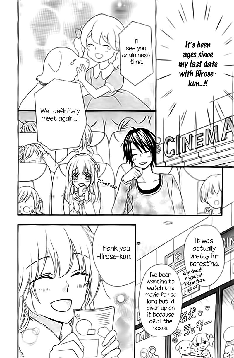 Read Hiyokoi en Manga Online