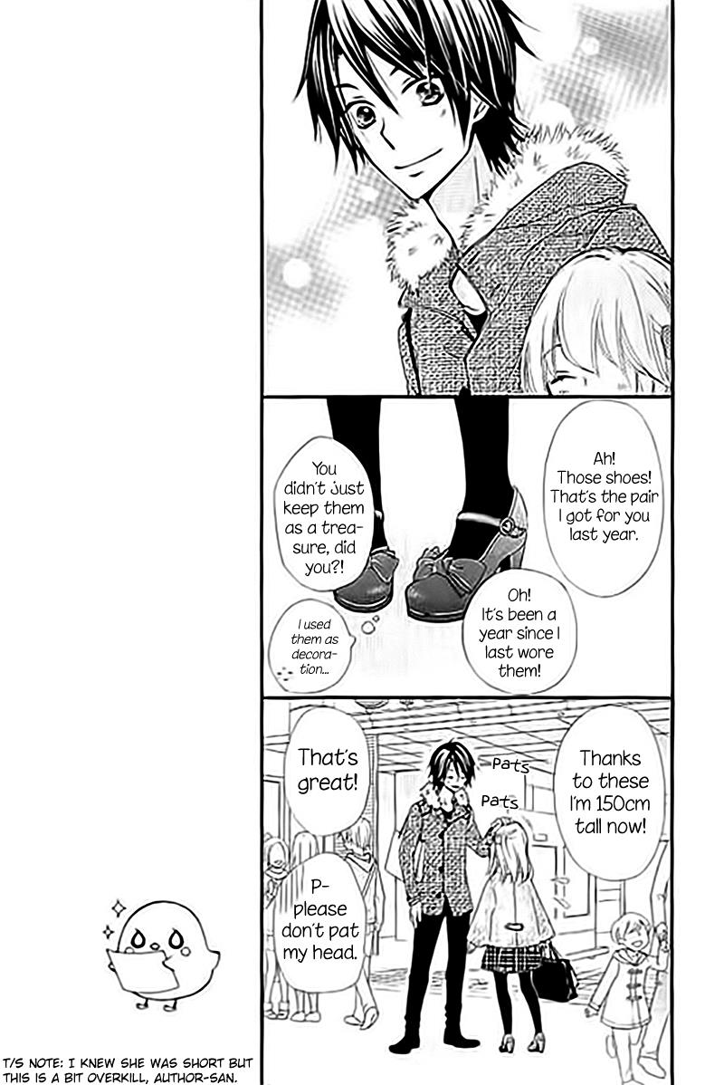 Read Hiyokoi en Manga Online