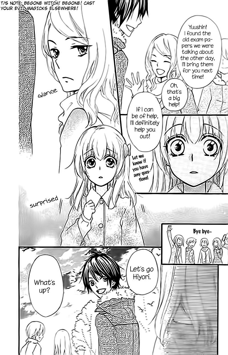 Read Hiyokoi en Manga Online