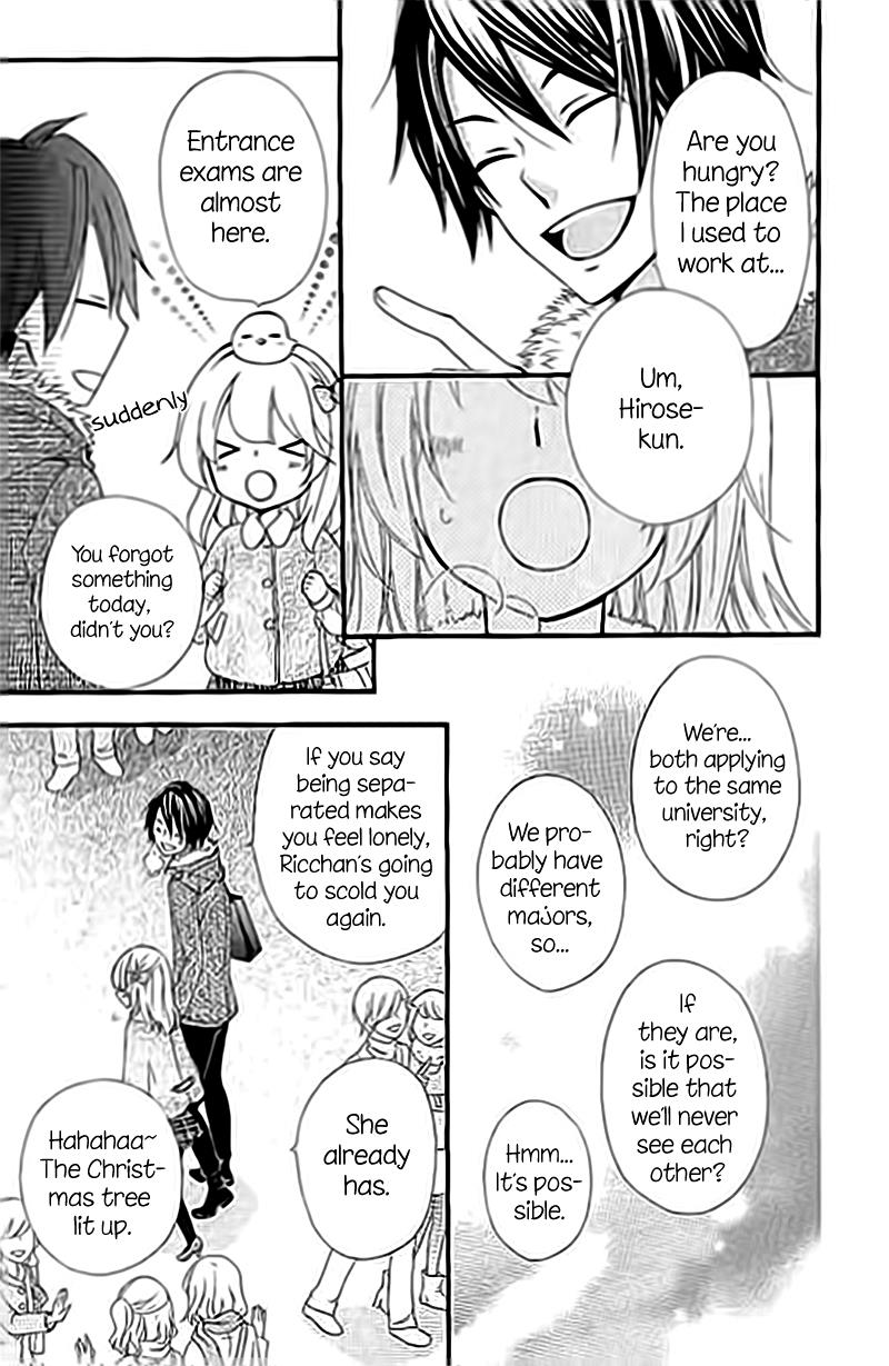 Read Hiyokoi en Manga Online
