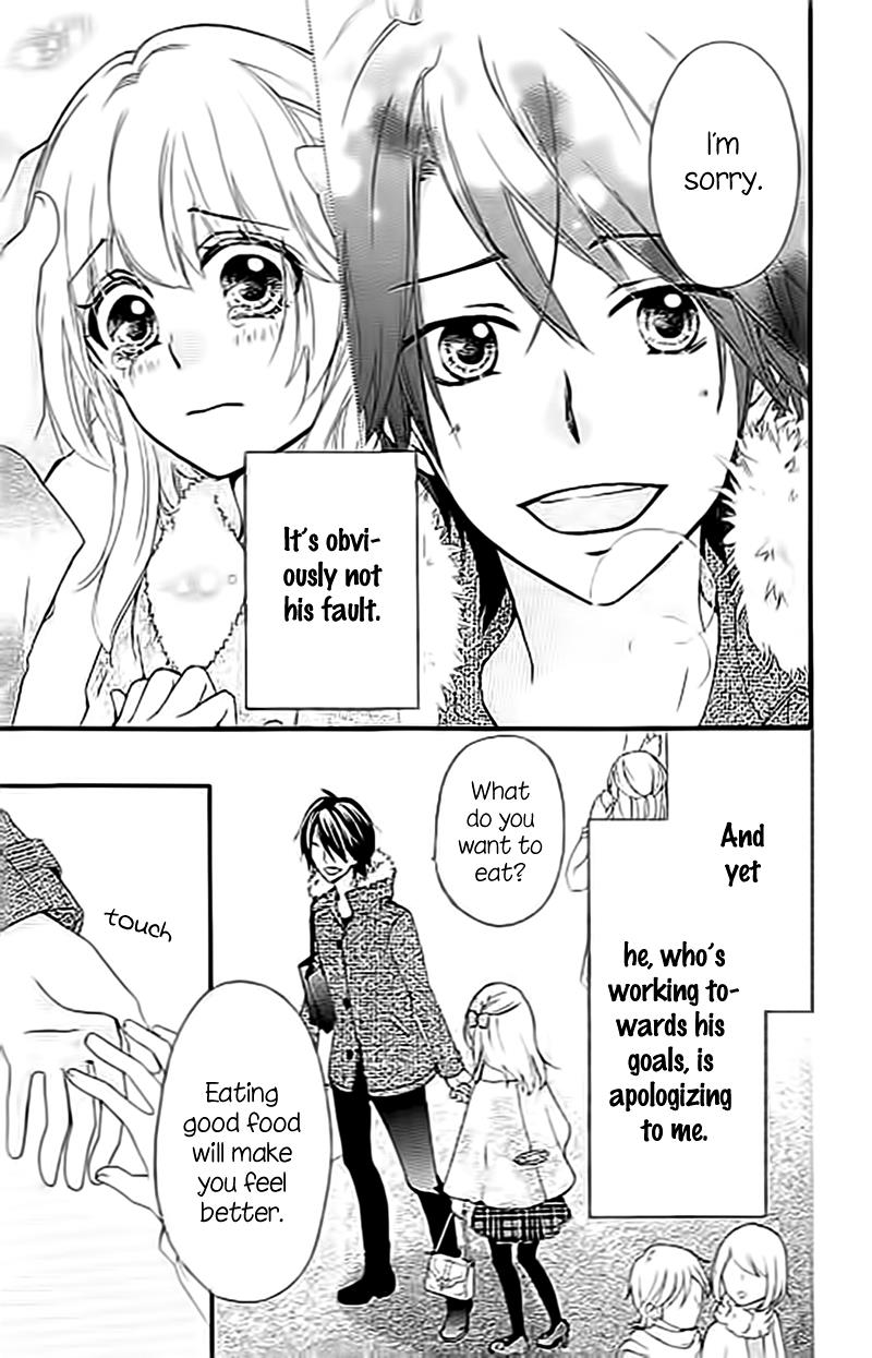 Read Hiyokoi en Manga Online