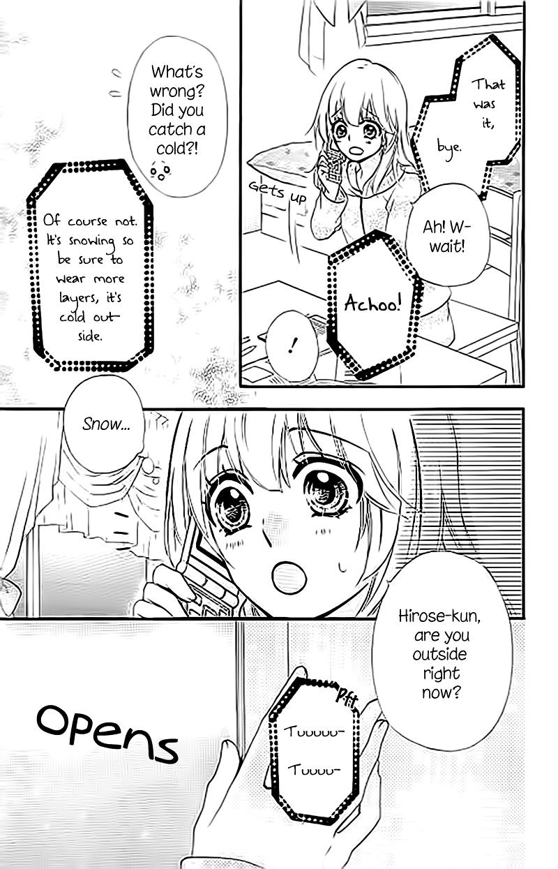 Read Hiyokoi en Manga Online