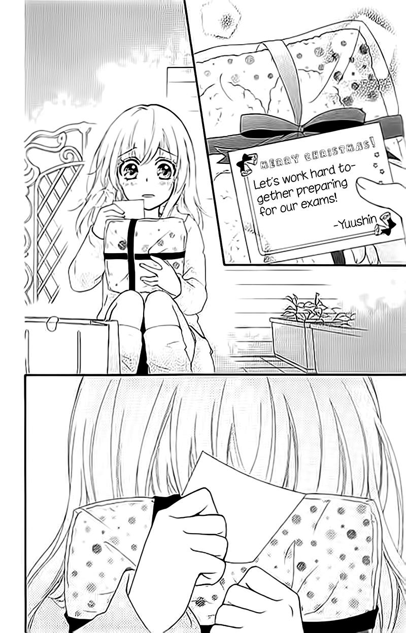 Read Hiyokoi en Manga Online