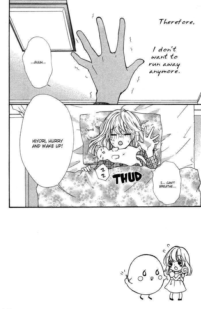 Read Hiyokoi en Manga Online
