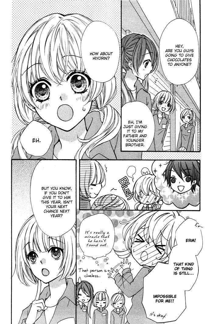 Read Hiyokoi en Manga Online