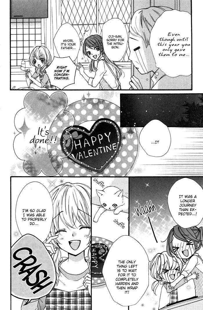 Read Hiyokoi en Manga Online