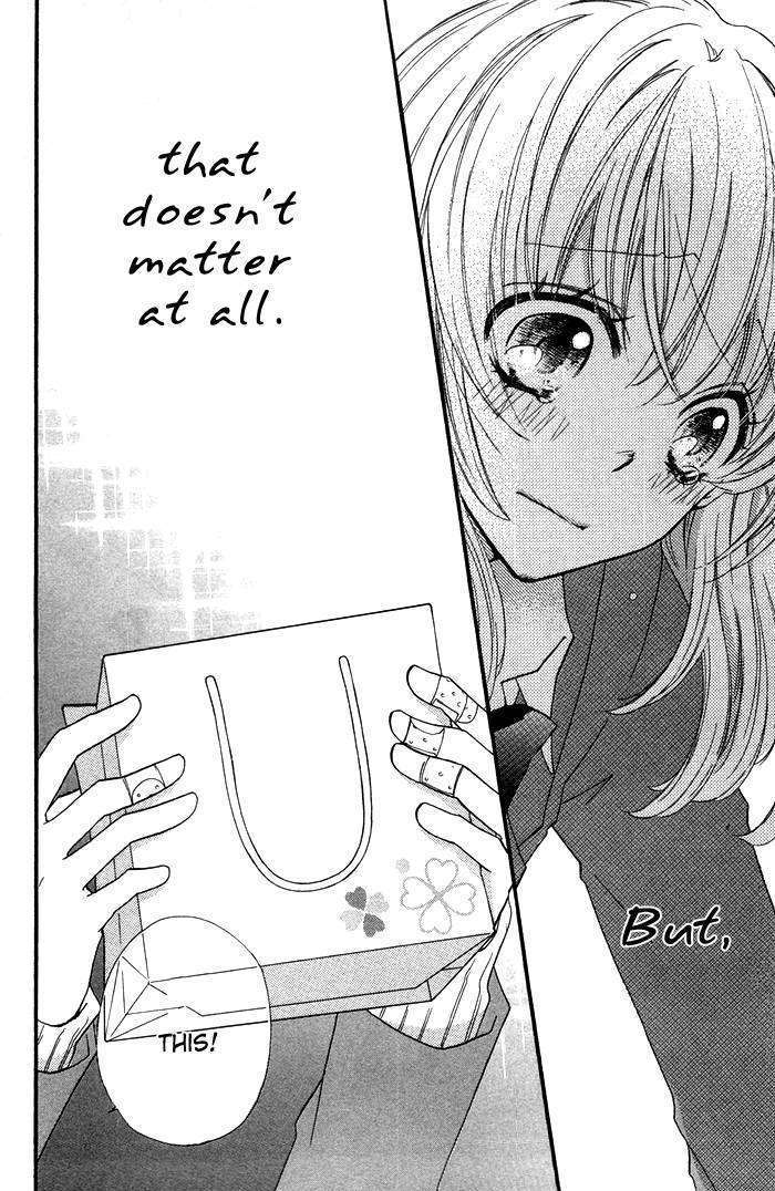 Read Hiyokoi en Manga Online