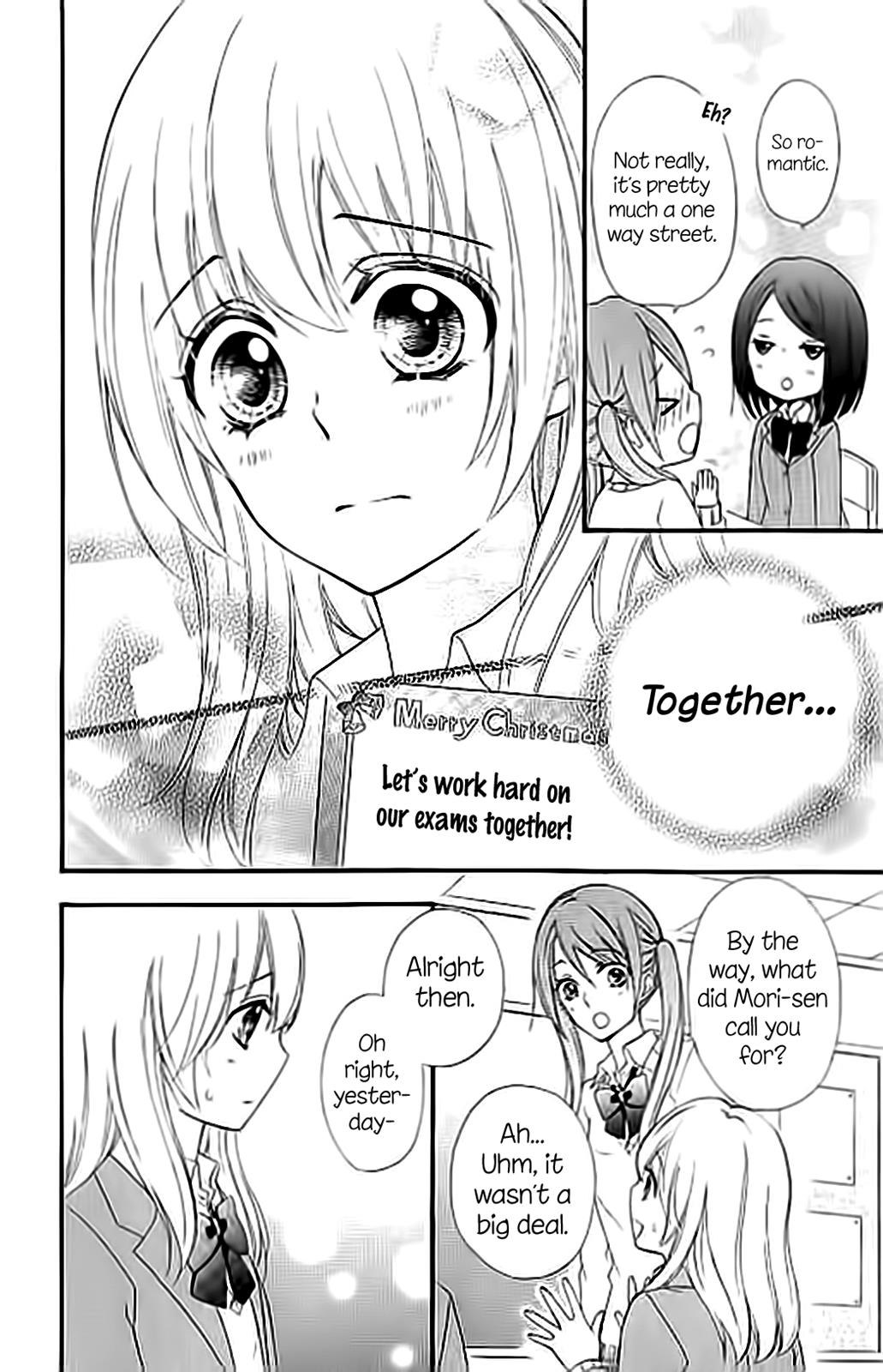 Read Hiyokoi en Manga Online