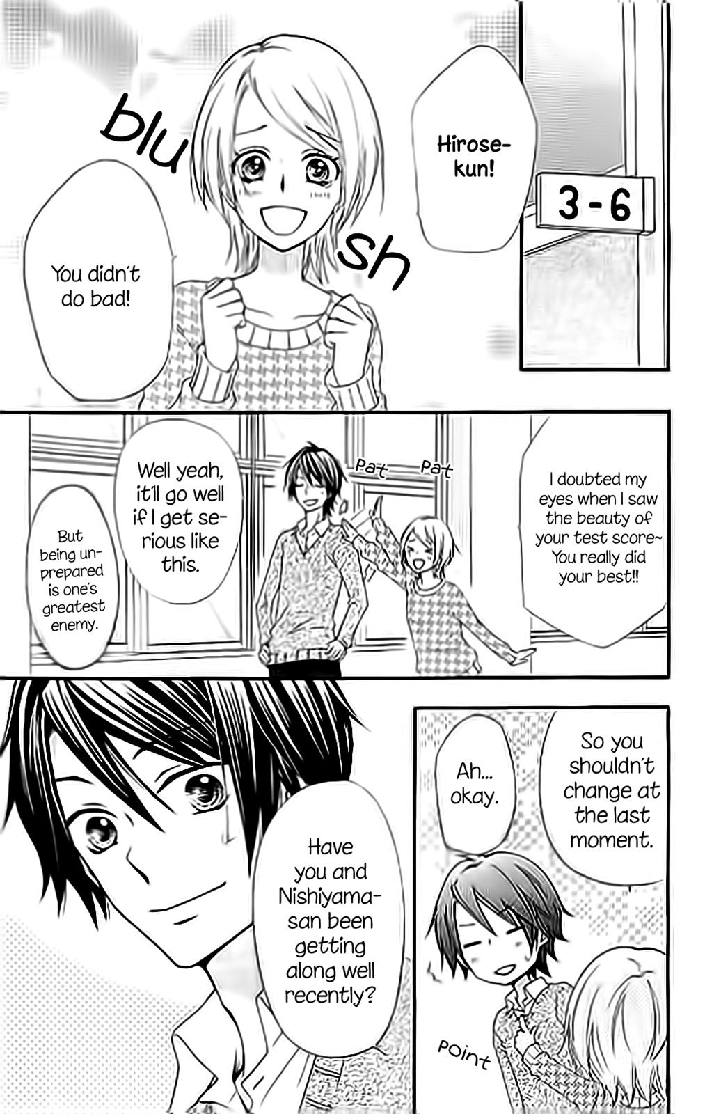 Read Hiyokoi en Manga Online