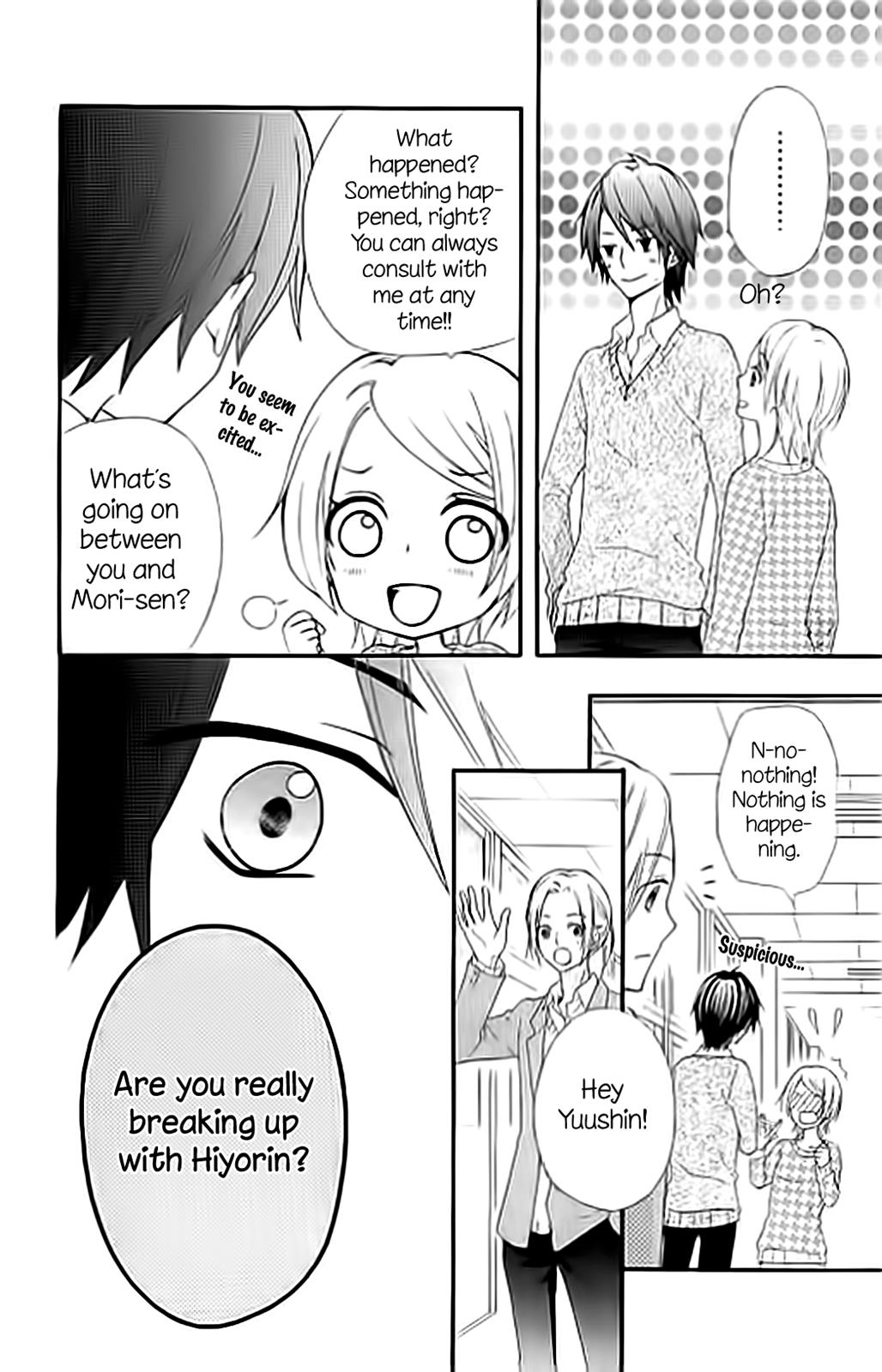 Read Hiyokoi en Manga Online