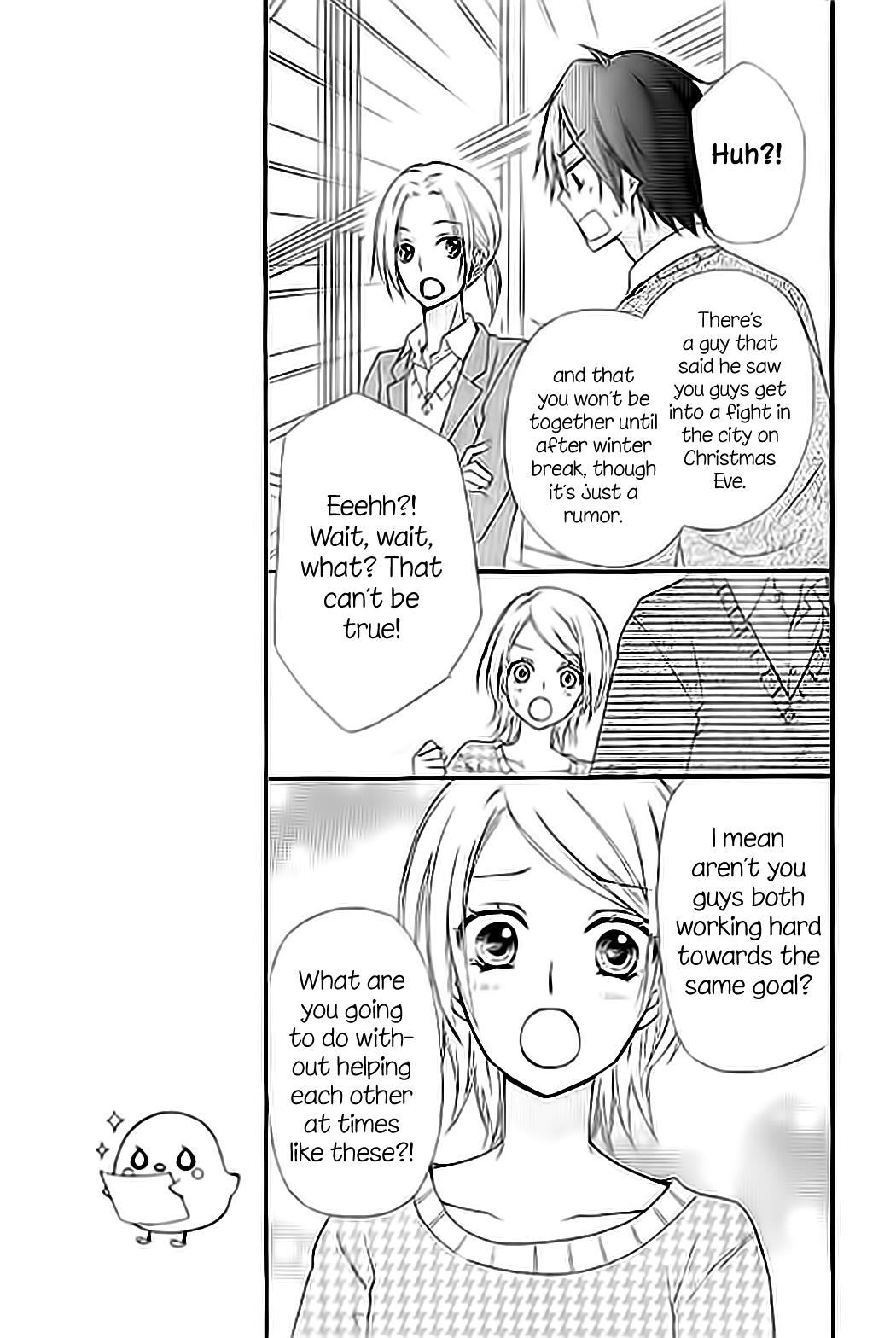 Read Hiyokoi en Manga Online