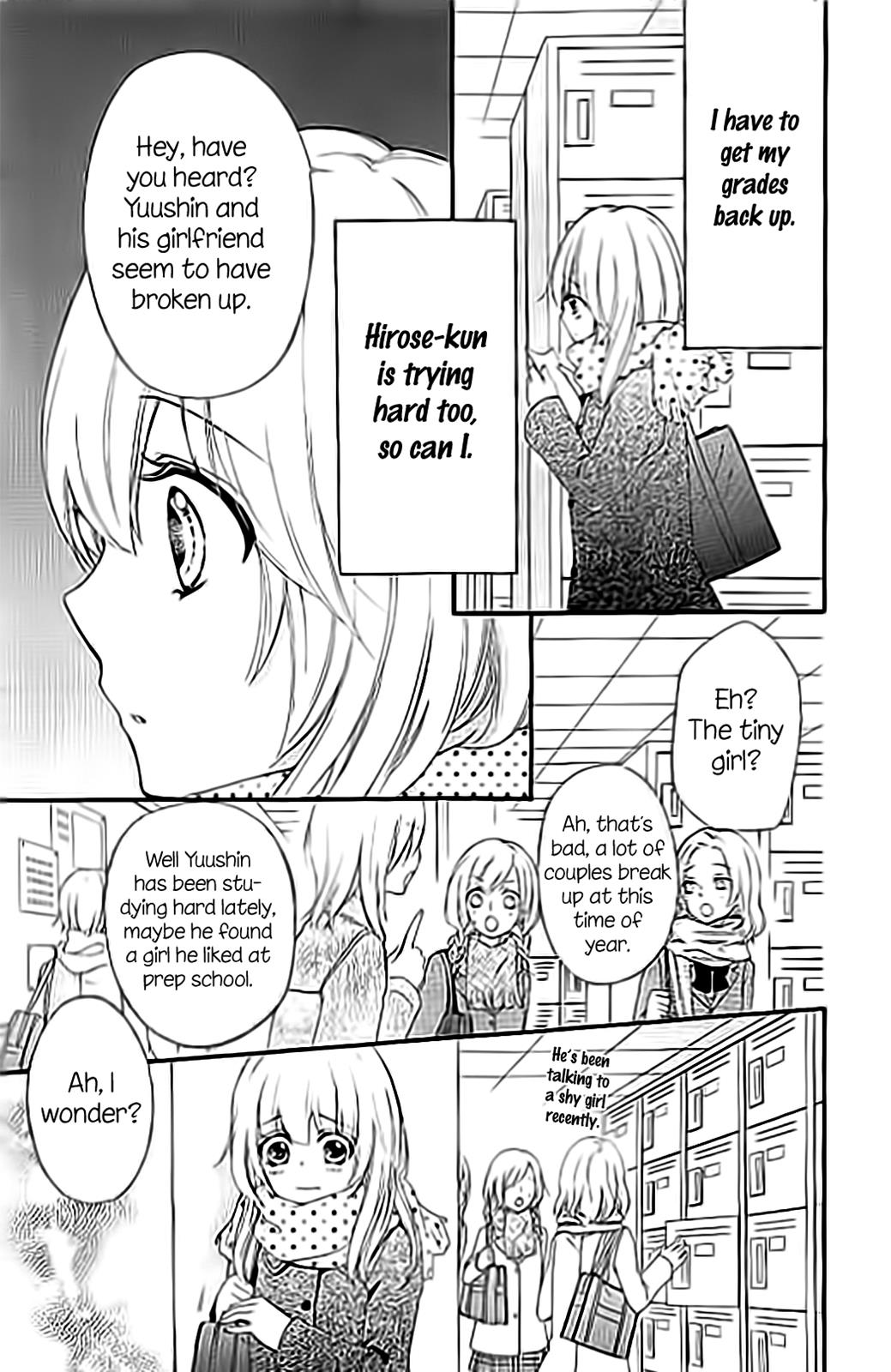 Read Hiyokoi en Manga Online