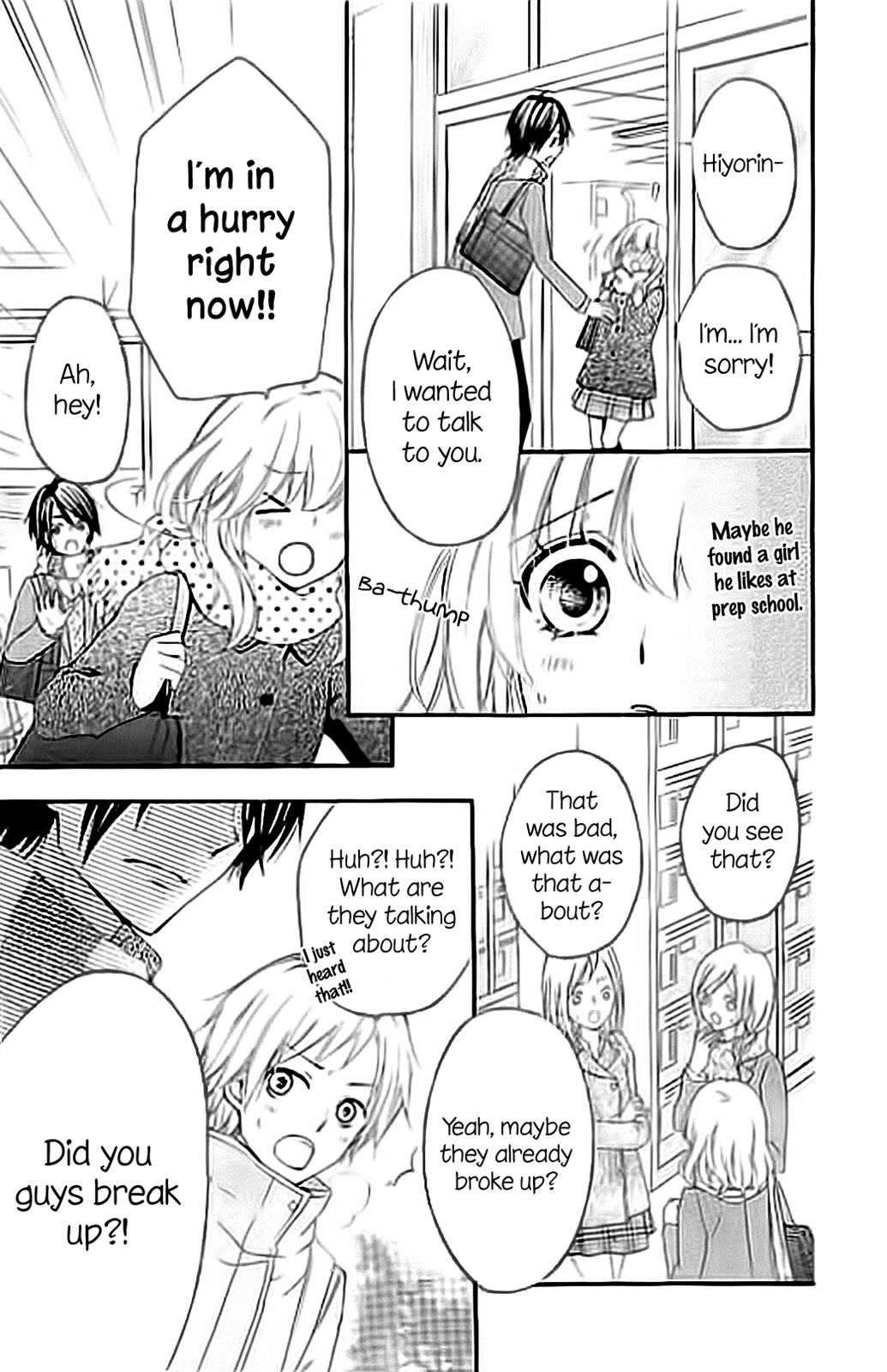 Read Hiyokoi en Manga Online