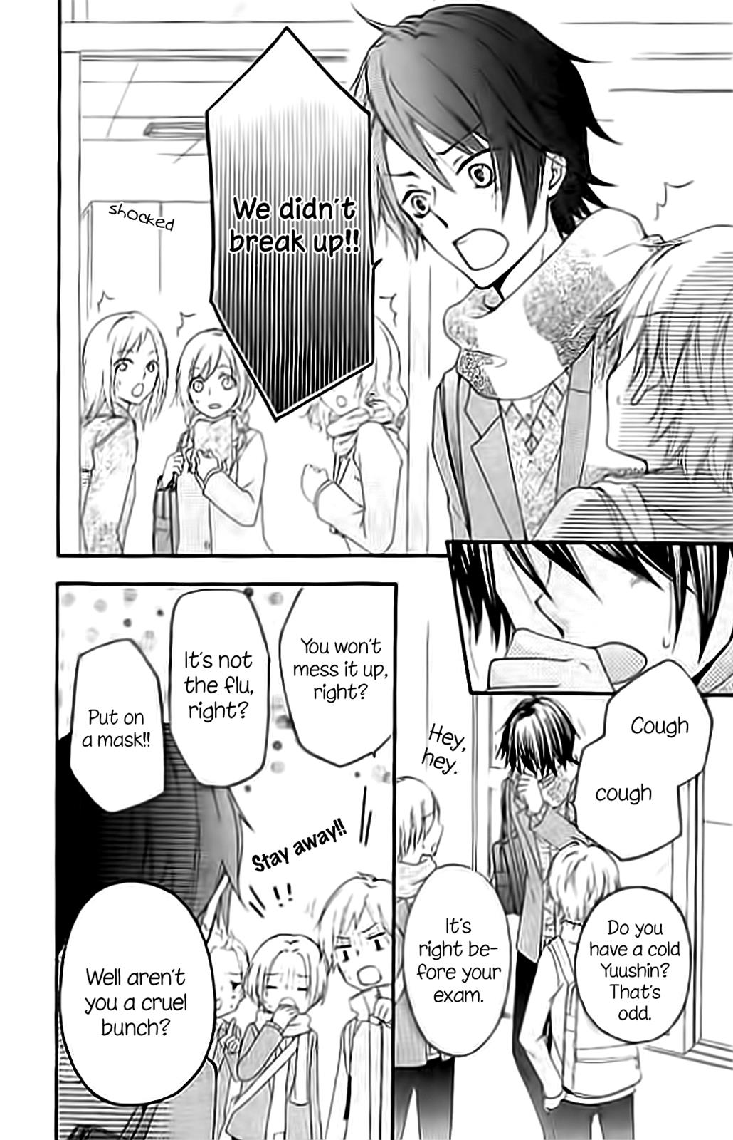 Read Hiyokoi en Manga Online