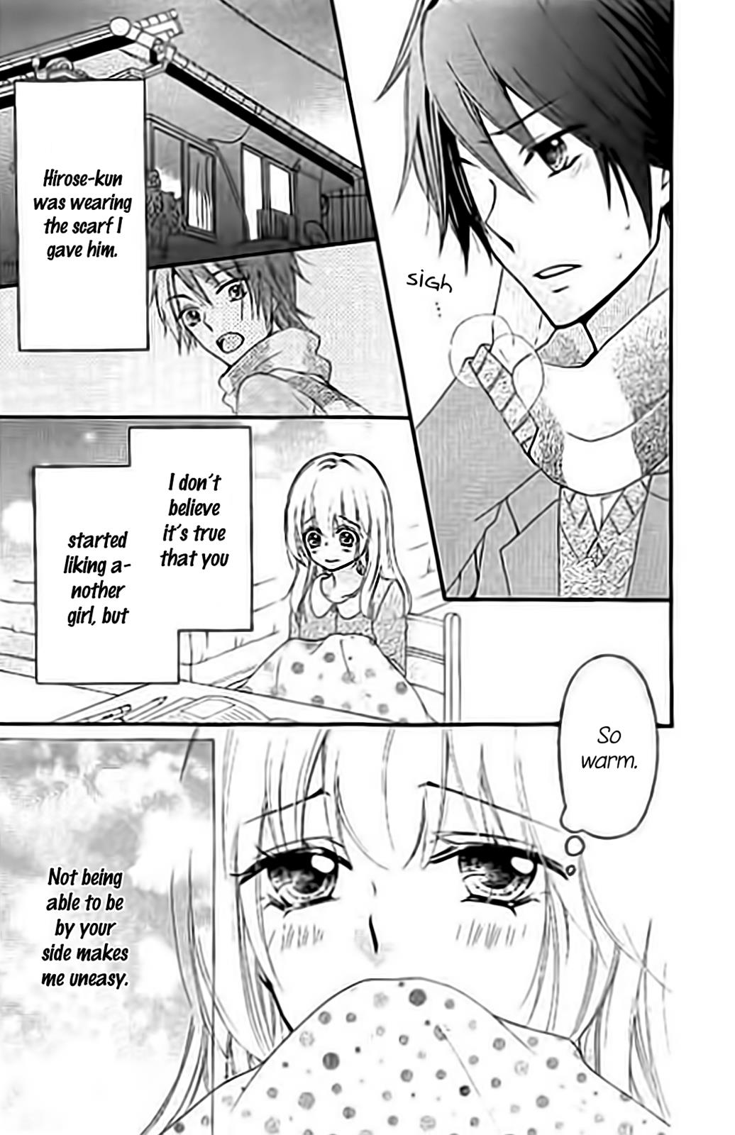 Read Hiyokoi en Manga Online