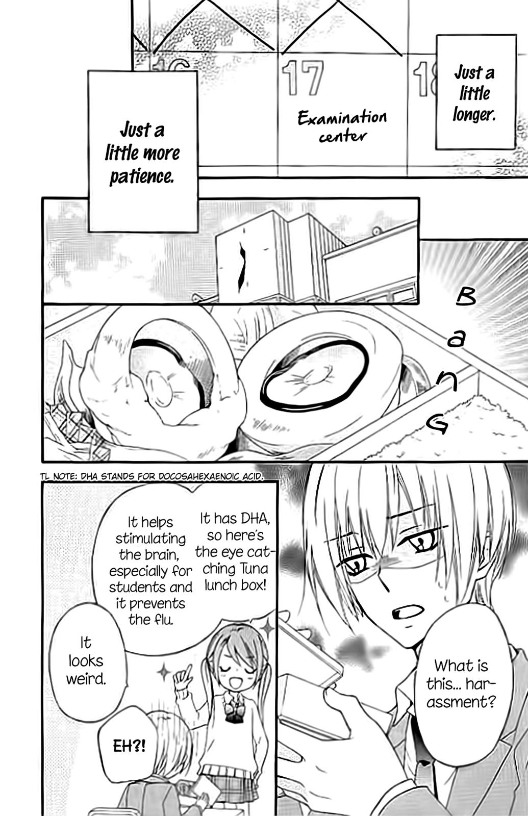 Read Hiyokoi en Manga Online