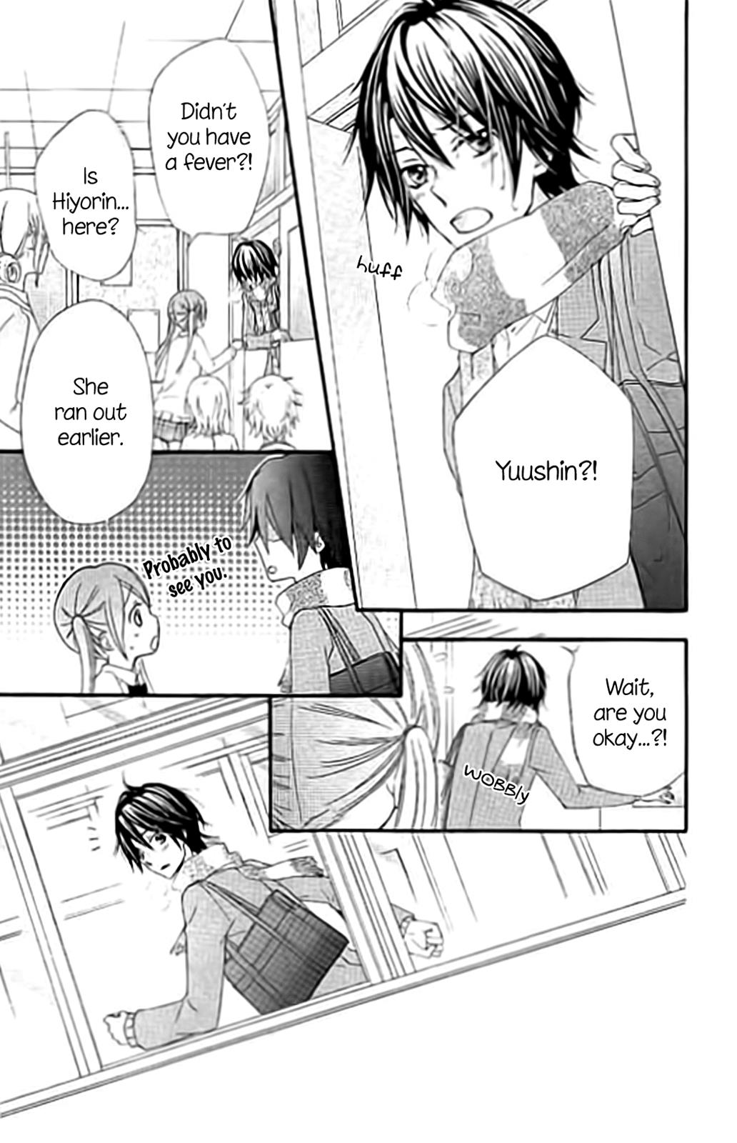 Read Hiyokoi en Manga Online