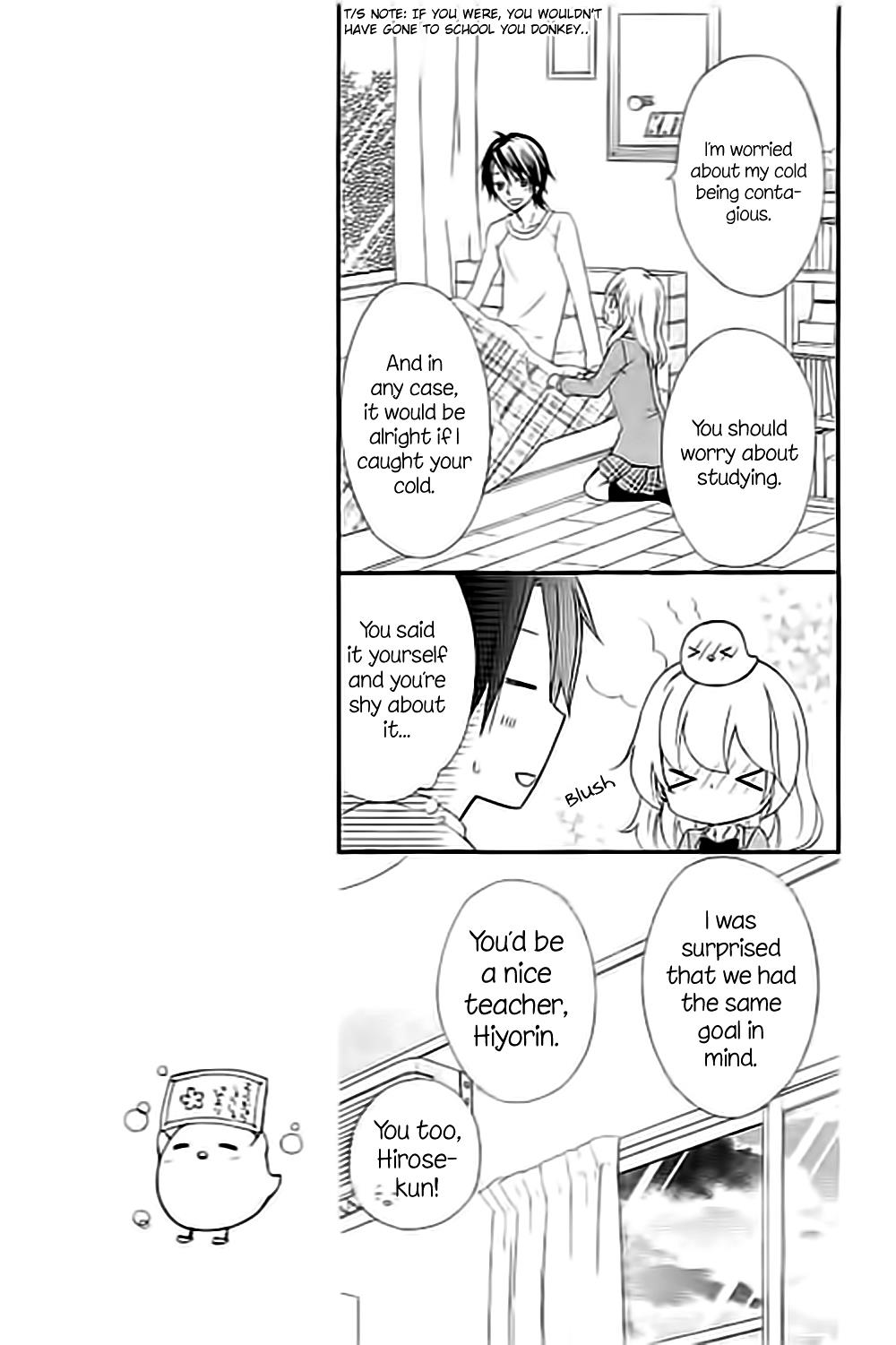 Read Hiyokoi en Manga Online