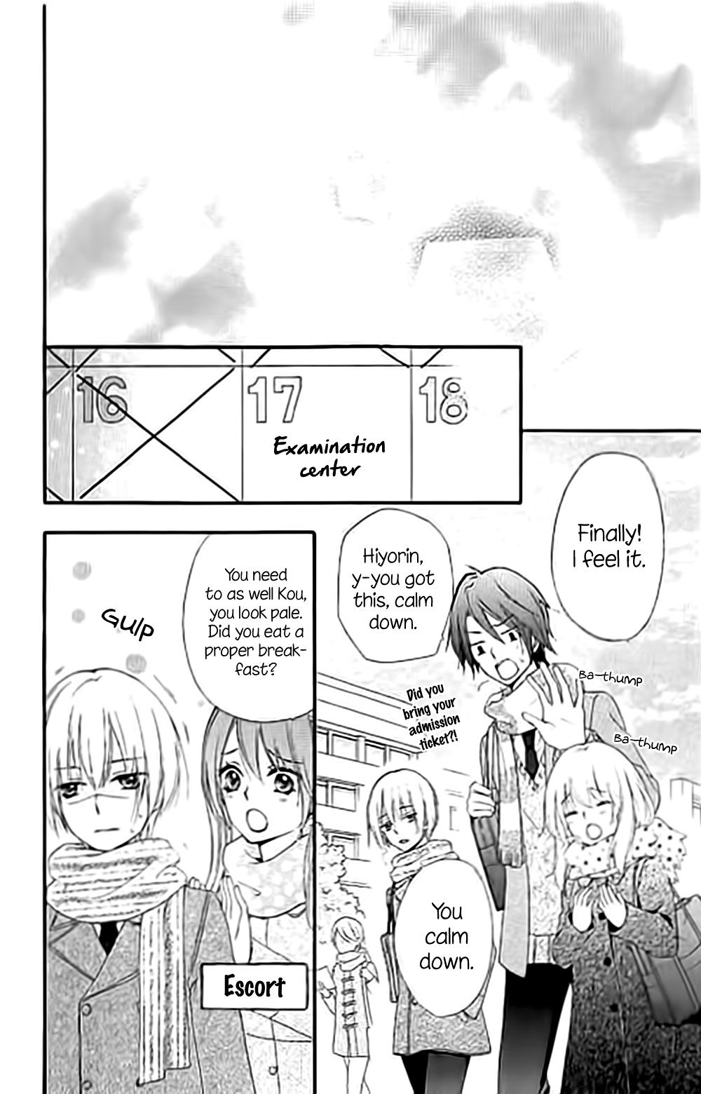 Read Hiyokoi en Manga Online