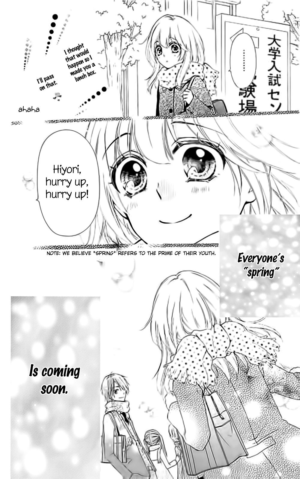 Read Hiyokoi en Manga Online