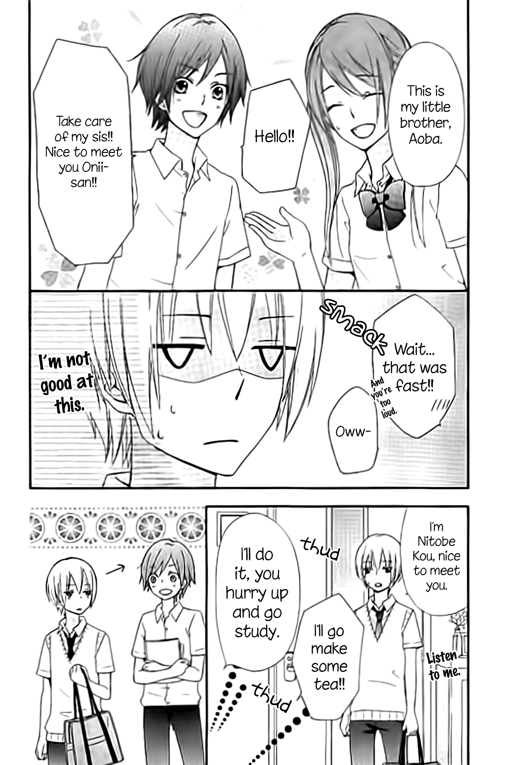 Read Hiyokoi en Manga Online