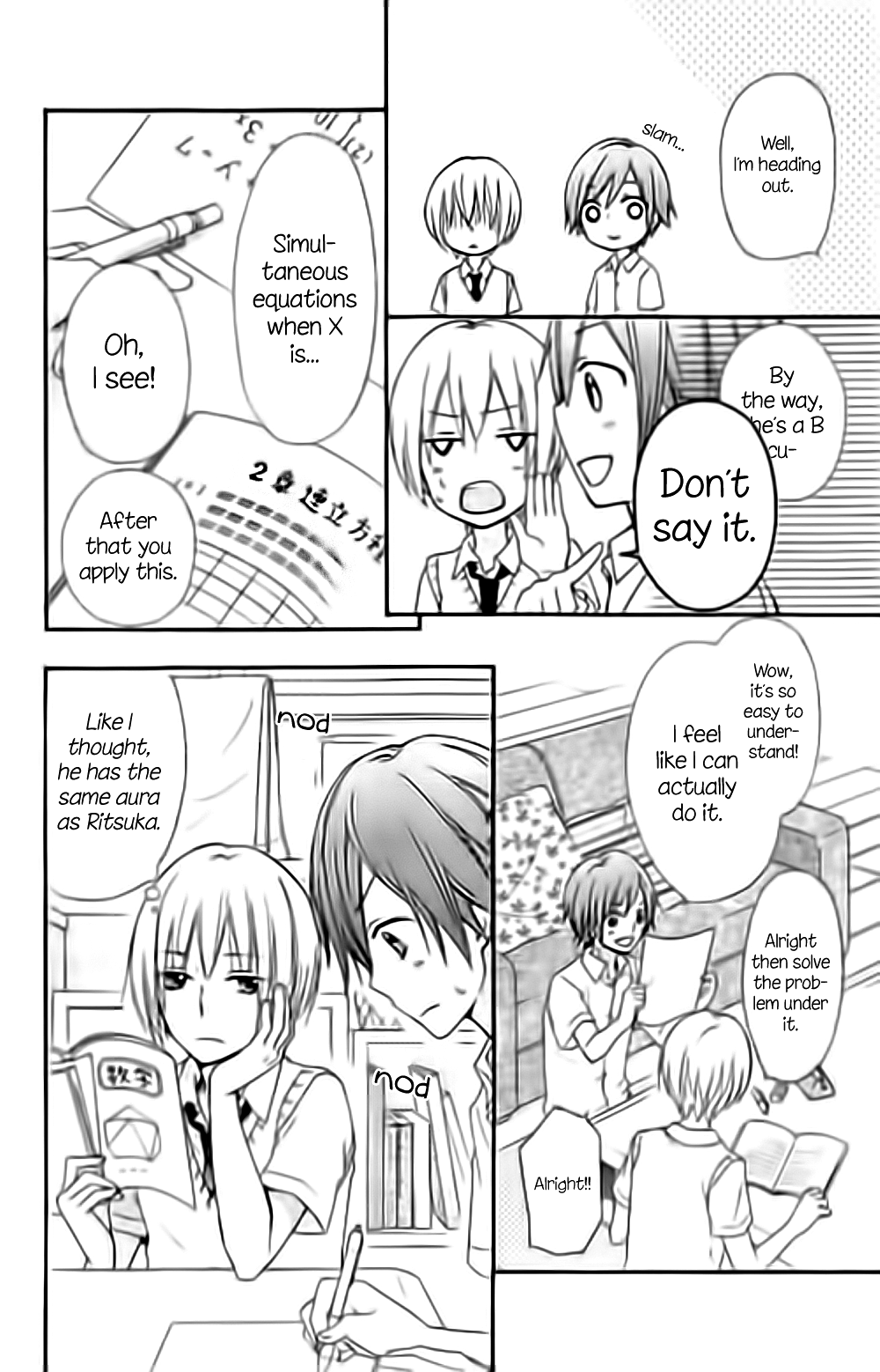 Read Hiyokoi en Manga Online