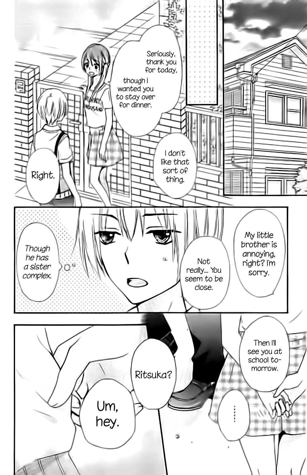 Read Hiyokoi en Manga Online