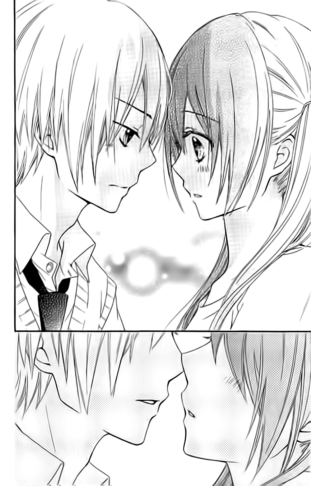 Read Hiyokoi en Manga Online