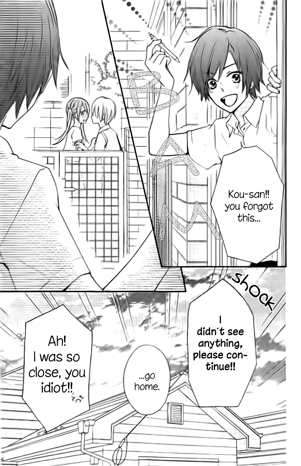 Read Hiyokoi en Manga Online