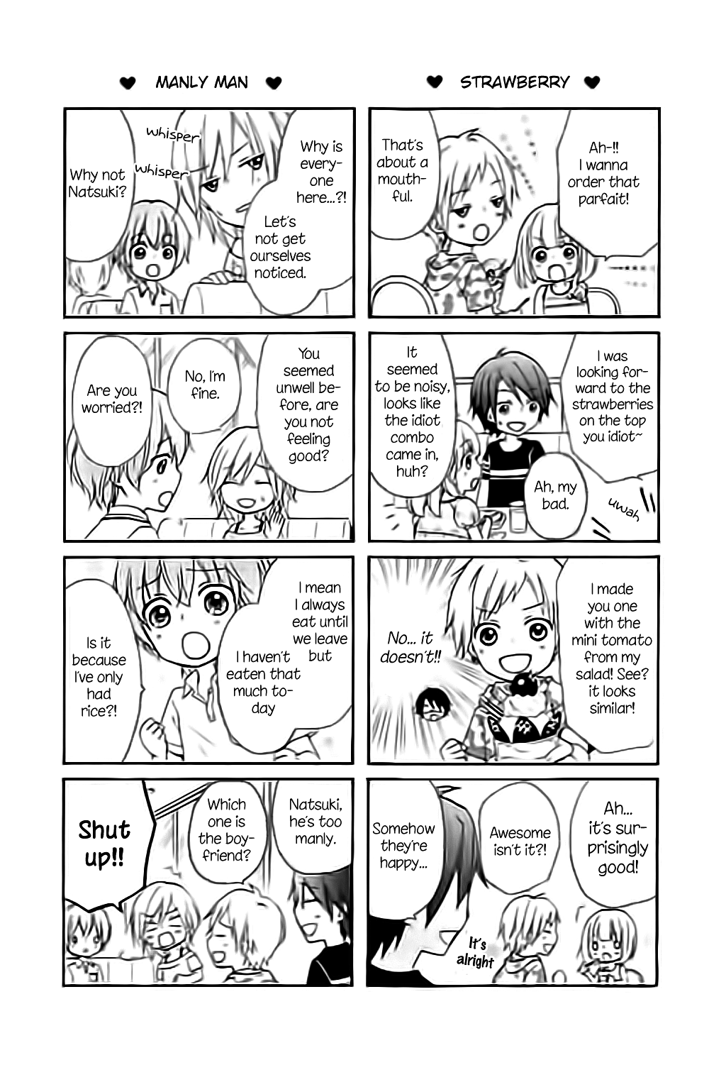 Read Hiyokoi en Manga Online