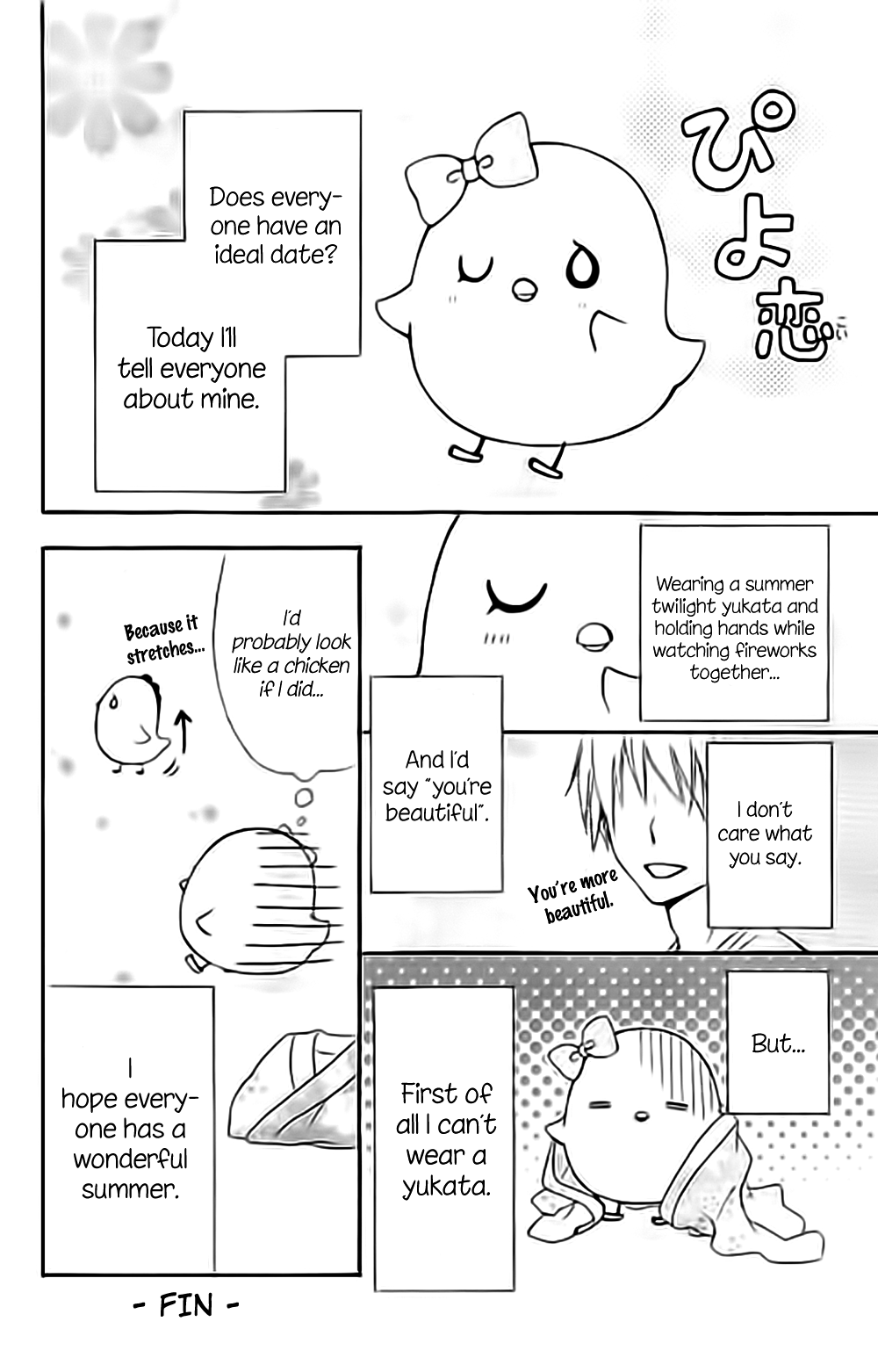 Read Hiyokoi en Manga Online