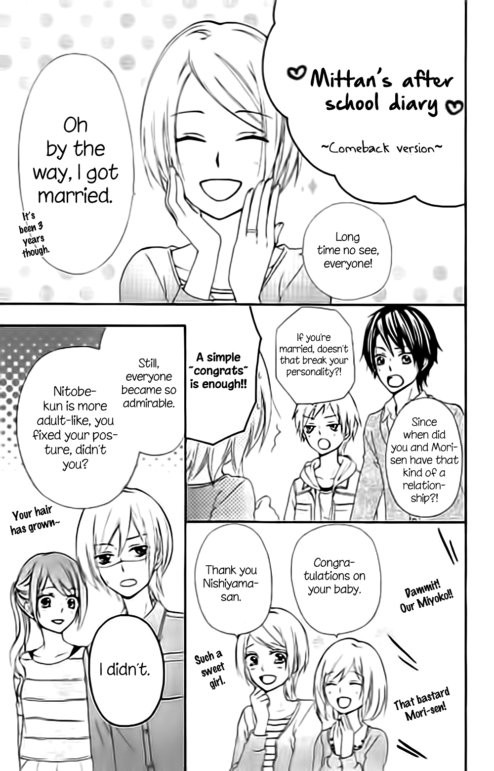 Read Hiyokoi en Manga Online
