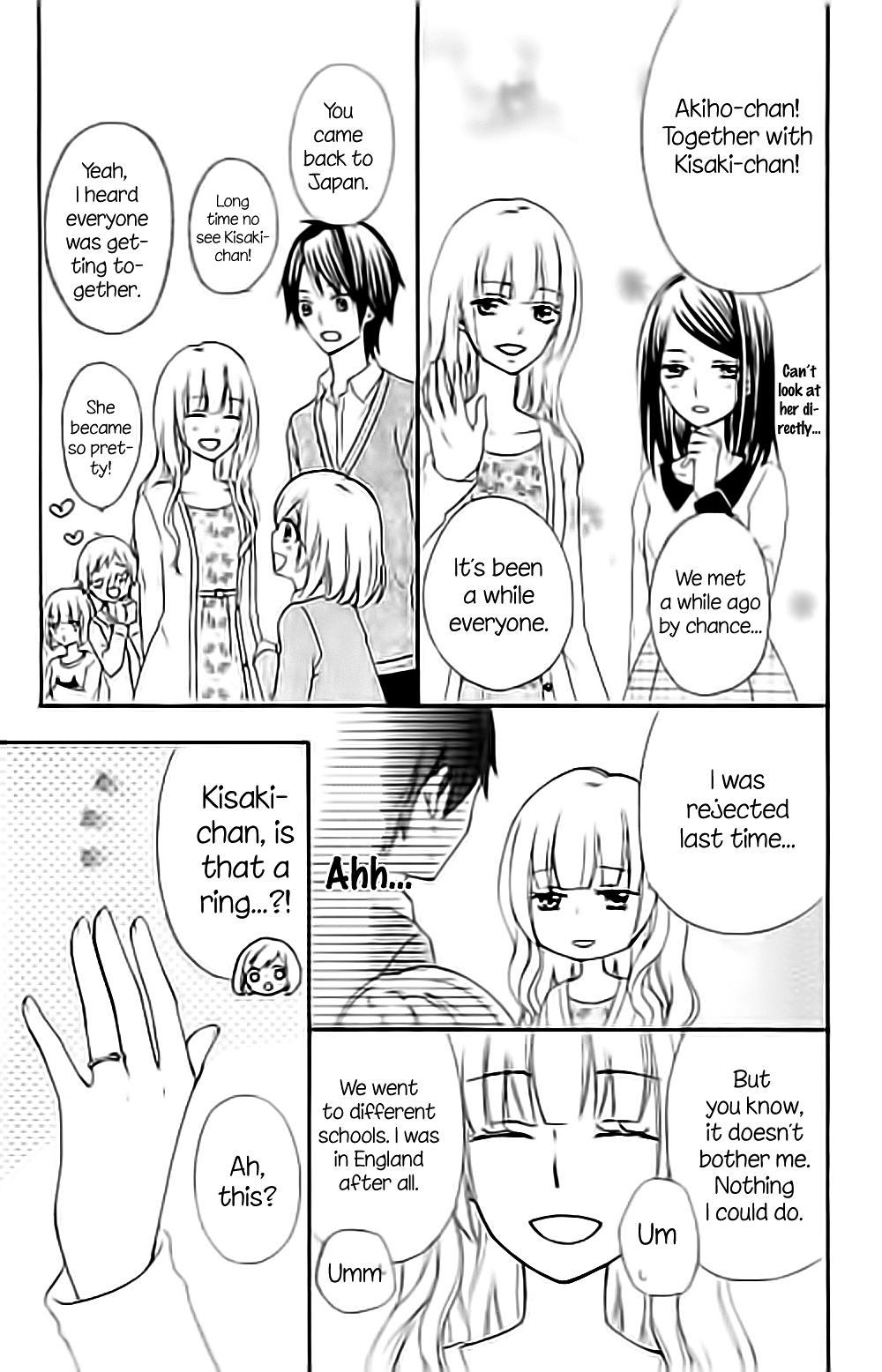 Read Hiyokoi en Manga Online