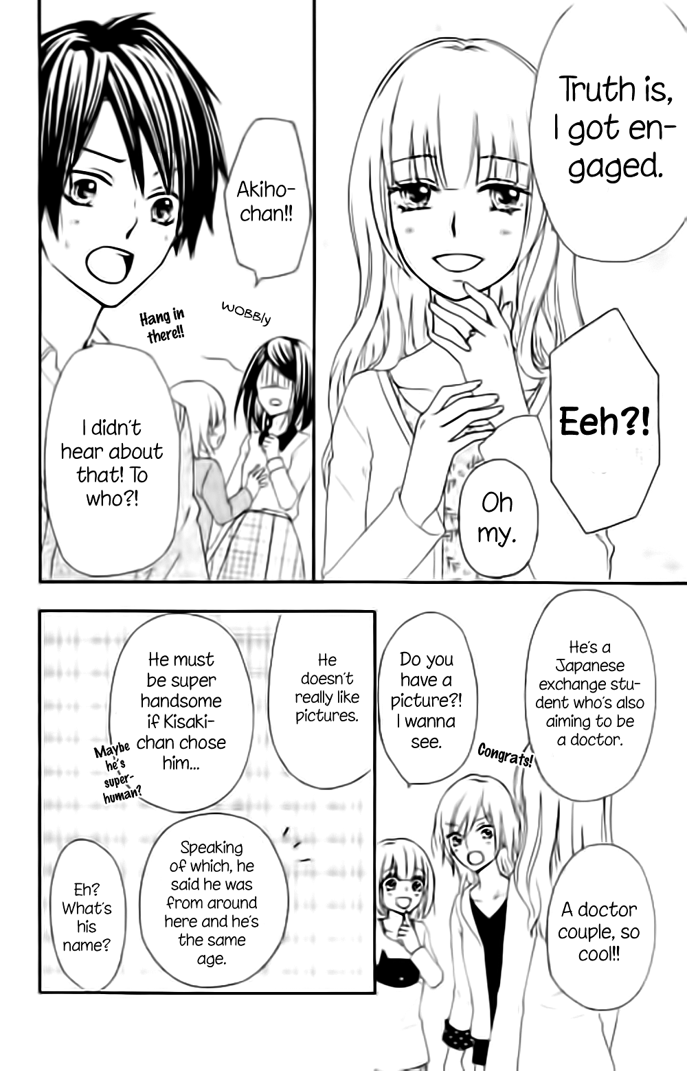 Read Hiyokoi en Manga Online