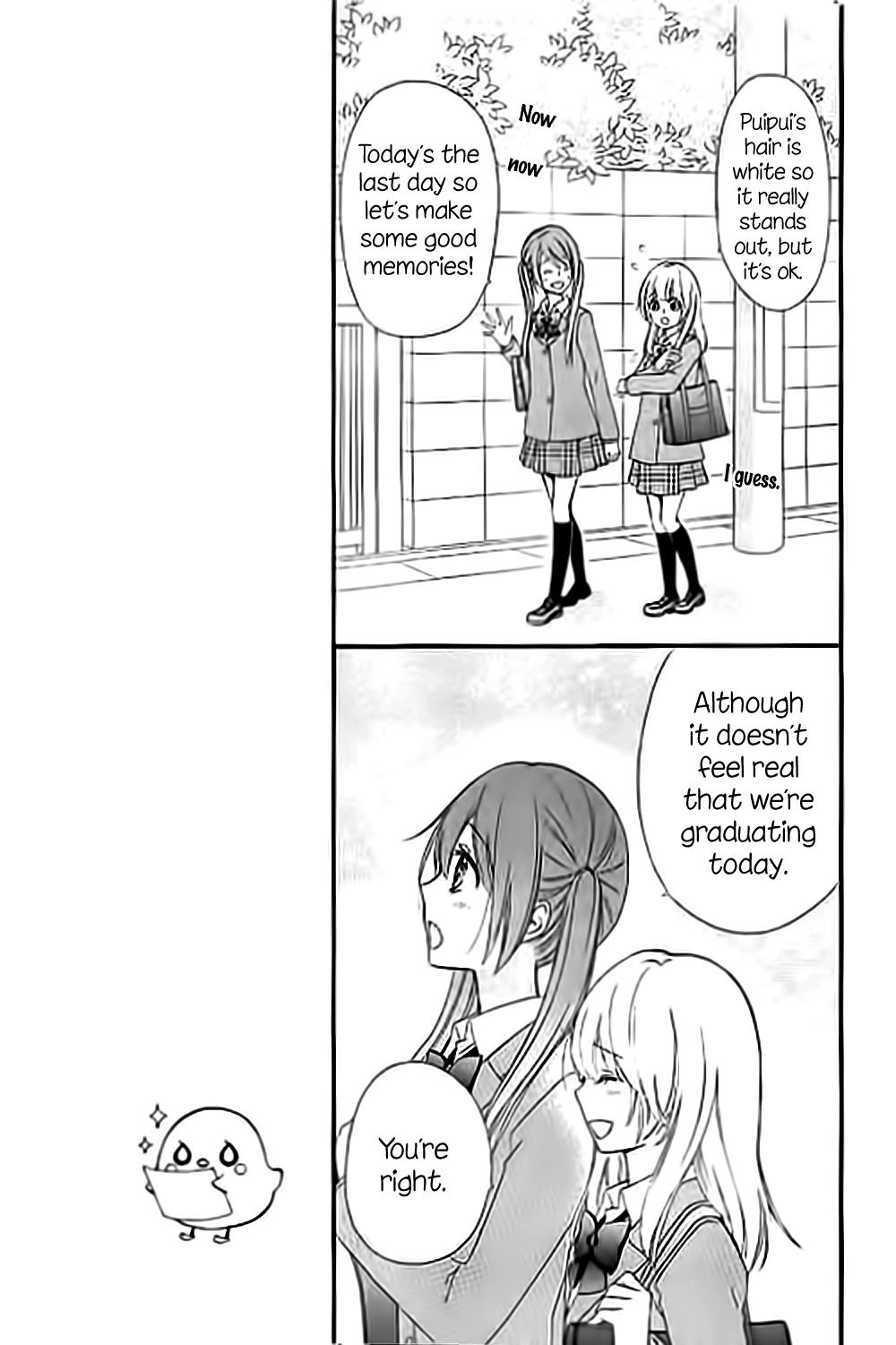 Read Hiyokoi en Manga Online