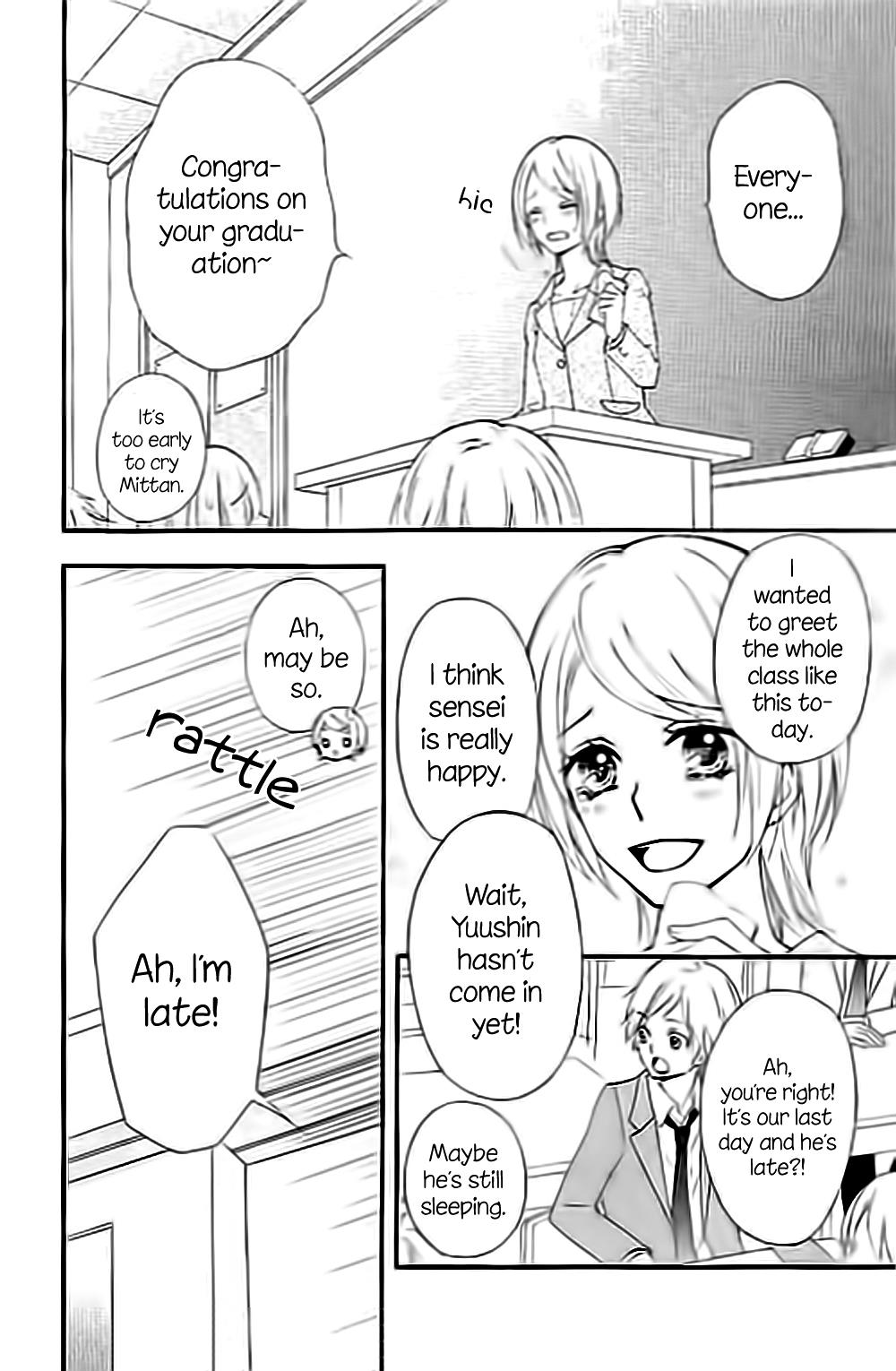 Read Hiyokoi en Manga Online