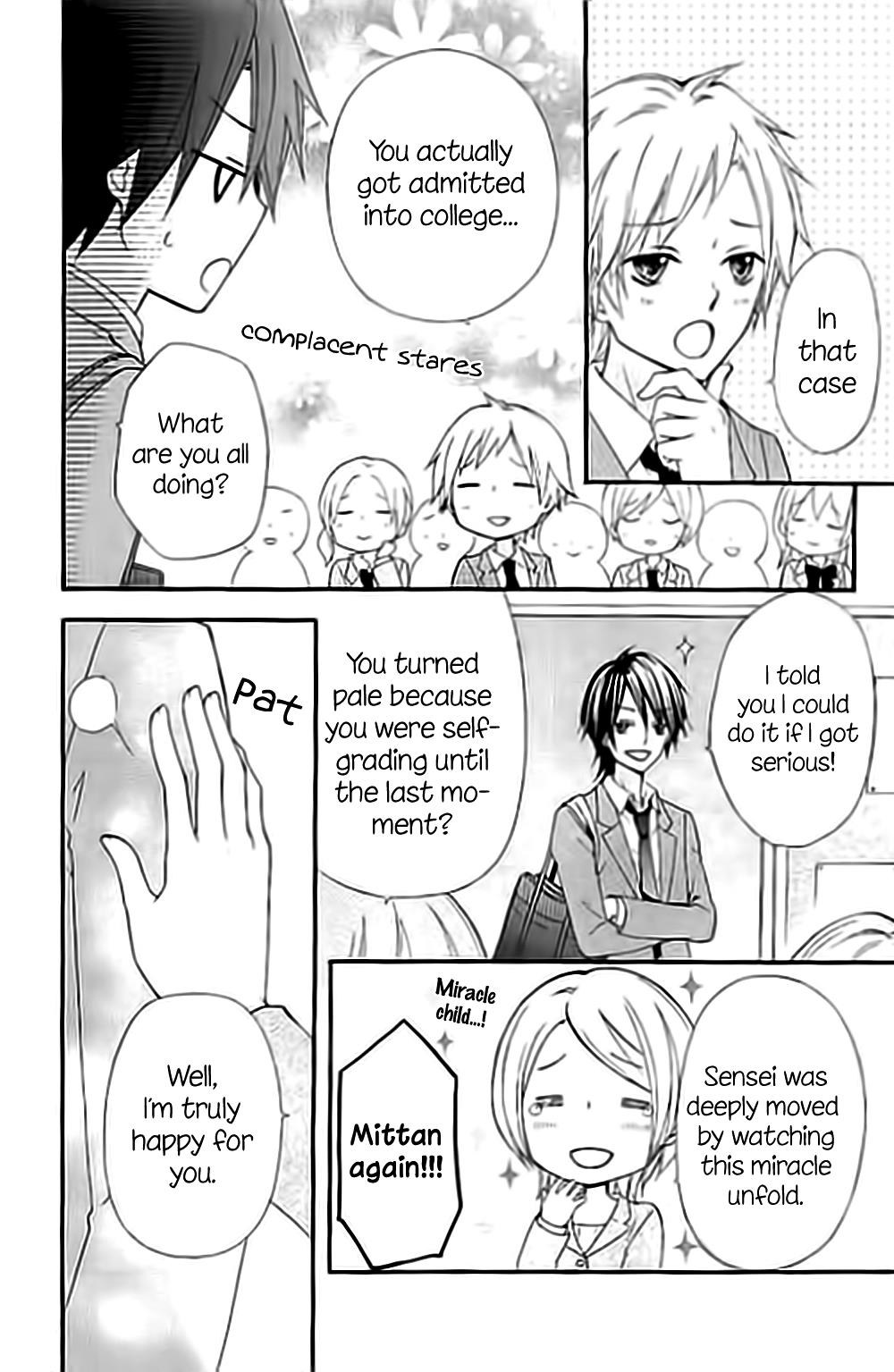 Read Hiyokoi en Manga Online